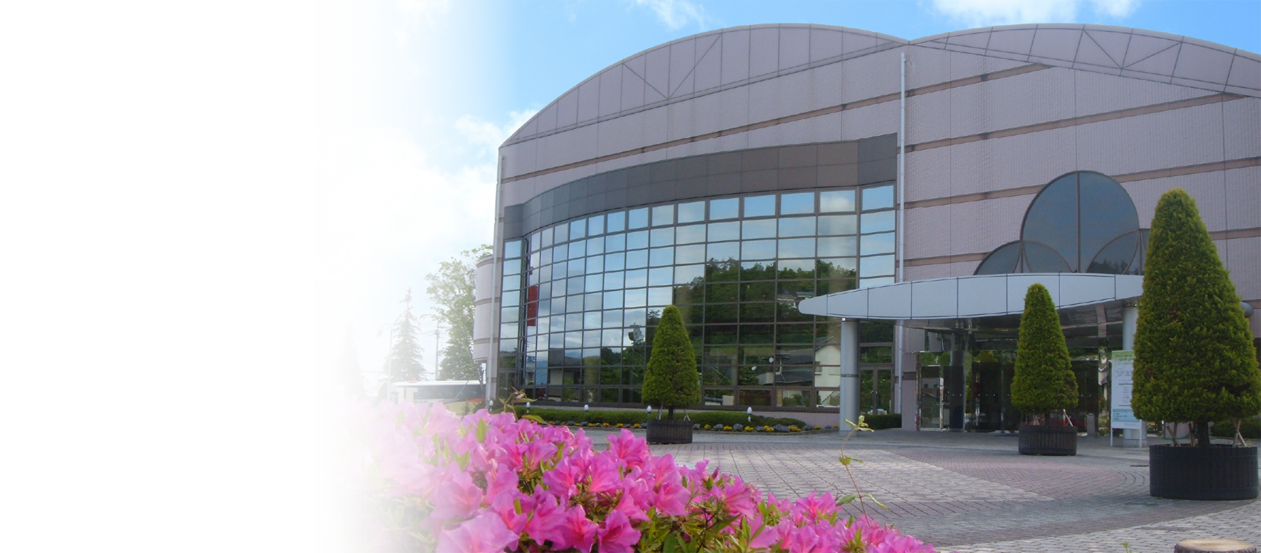 甲斐市双葉ふれあい文化館の外観