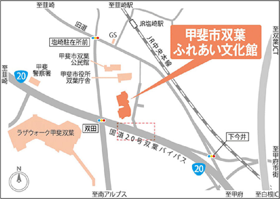 周辺の示意地図